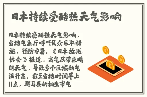 羞羞漫画登录界面